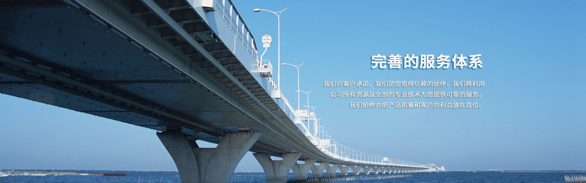 創(chuàng)為機械